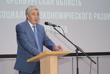 Важен вклад каждого